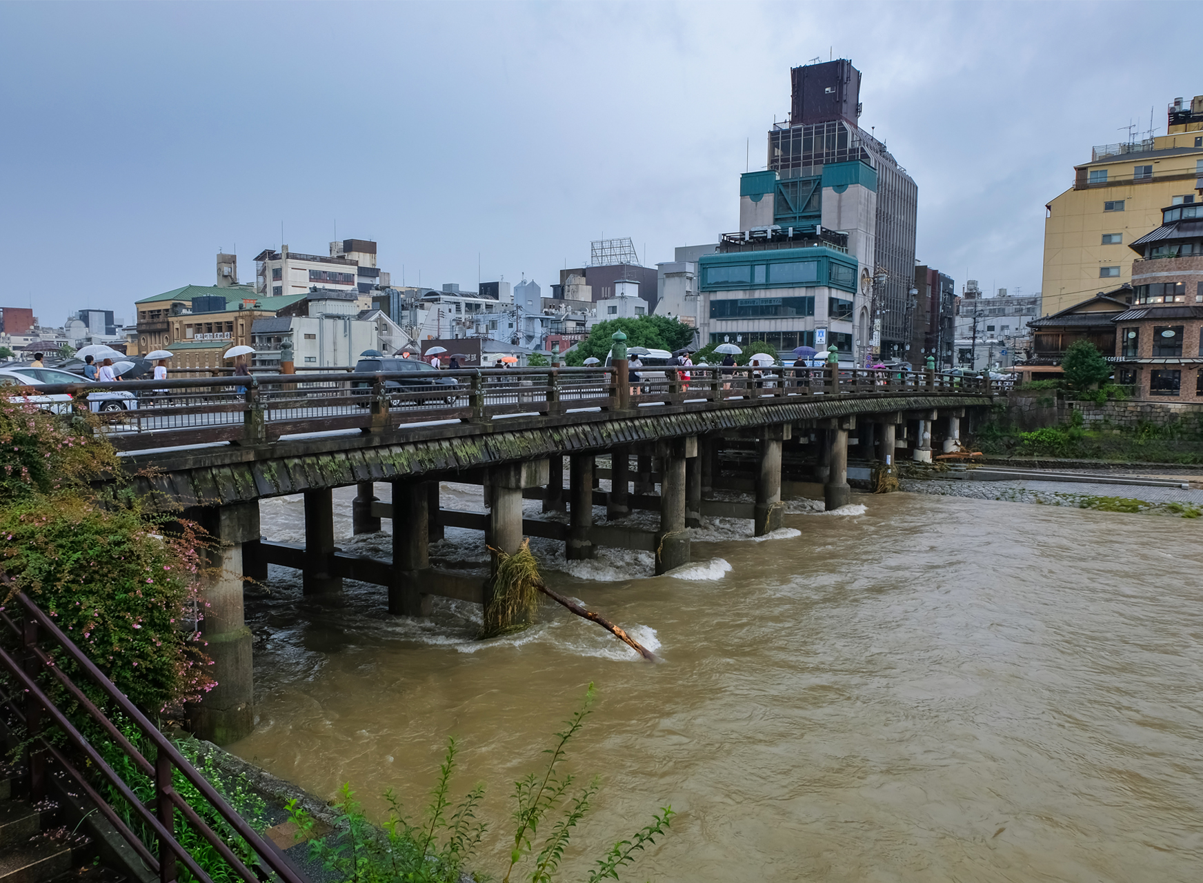 Typhoon Hagibis: The Aftermath and the Ongoing Danger