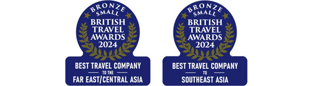 British Travel Awards - 2024 Bronze